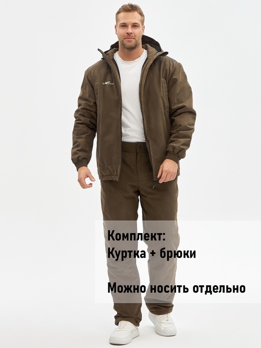 фото Костюм демисезонный мембранный для охоты и рыбалки KATRAN Таргет -10 (Исландия, хаки)