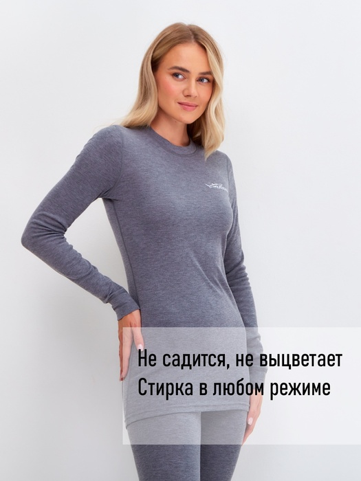 фото Женское спортивное влагоотводящее термобельё KATRAN МОНТАНА (+10°С до - 15°С) серое