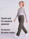 фото Подростковые утепленные осенние брюки KATRAN Young (дюспо, хаки)