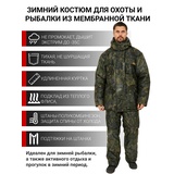Зимний костюм для охоты и рыбалки KATRAN БАРТ -35°С (Алова, Зеленый КМФ) полукомбинезон