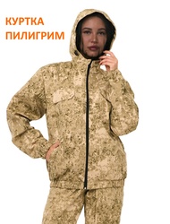 фото Куртка женская для охоты и рыбалки KATRAN ПИЛИГРИМ (Рип-стоп, песок КМФ)