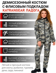 фото Костюм женский демисезонный для рыбалки и охоты подклад флис KATRANGEAR ЛАДОГА (полофлис, серый КМФ)