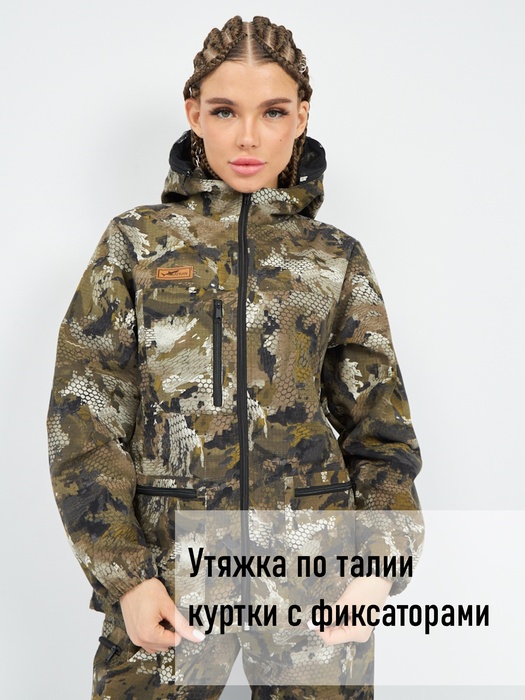 фото Женский антимоскитный костюм для охоты и рыбалки KATRAN ДИАНА (Рип-стоп, серые соты)