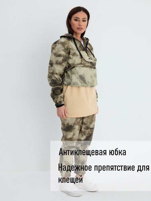 фото Костюм женский противоэнцефалитный антимоскитный KATRAN ТУНГУСКА (Твил, Мох)
