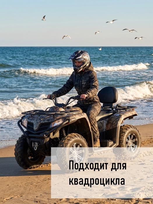 фото Комбинезон женский демисезонный для охоты и рыбалки KATRAN ИВОЛГА (полофлис, бежевый пиксель)