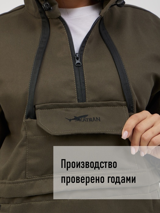 фото Костюм женский противоэнцефалитный антимоскитный KATRAN ТУНГУСКА (Твил, Мох)