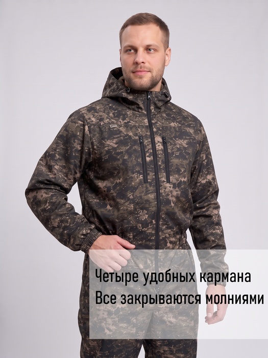 фото Комбинезон мужской демисезонный для охоты и рыбалки KATRAN ИРТЫШ (полофлис, коричневый КМФ)