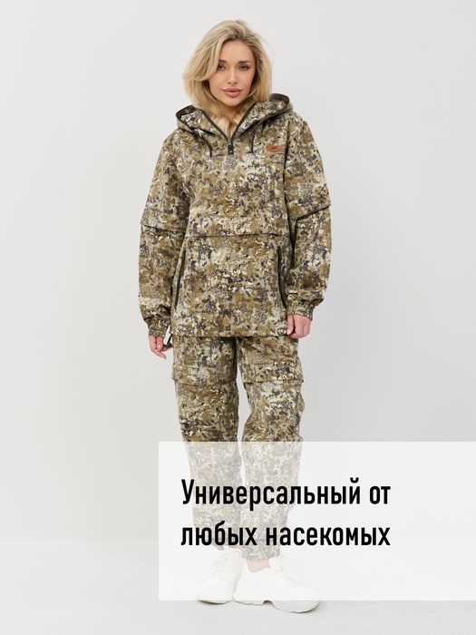 фото Женский противоэнцефалитный антимоскитный KATRAN Ива (Твил, бежевый КМФ) NEW