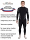 фото Термобелье спортивное KATRAN SHARK (+ 20°С до - 15°С) черное