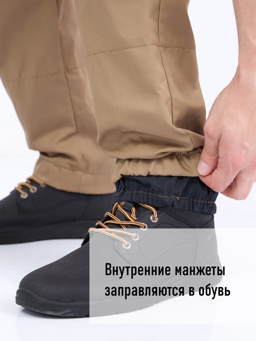 фото Костюм противоэнцефалитный антимоскитный KATRAN ЯСТРЕБ (Твил, бежевый)