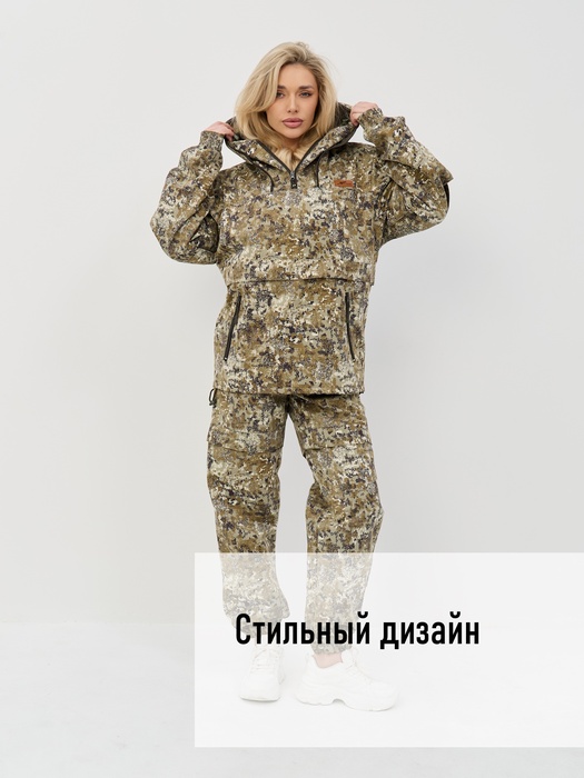 фото Женский противоэнцефалитный антимоскитный KATRAN Ива (Твил, бежевый КМФ) NEW