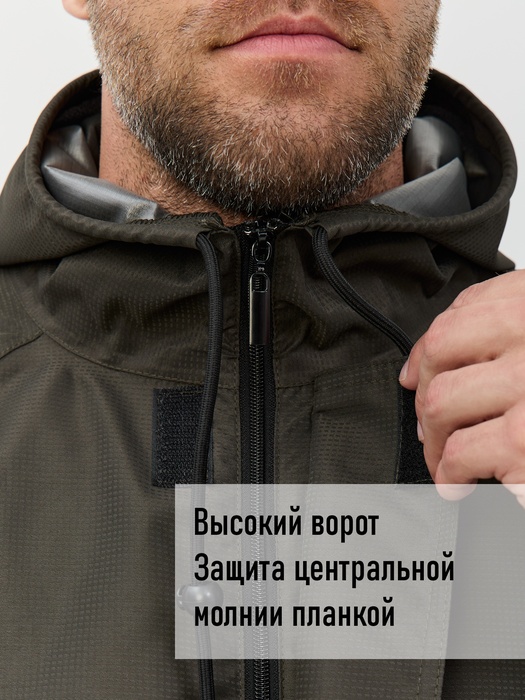 фото Плащ дождевик KATRAN НЕПТУН (мембранная ткань, хаки)