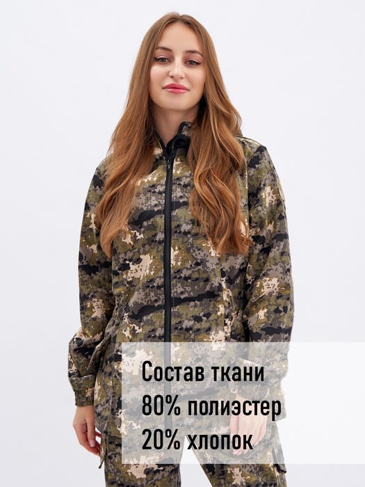 фото Женский антимоскитный костюм для охоты и рыбалки KATRAN ВЯТКА (Рип-стоп, флора)