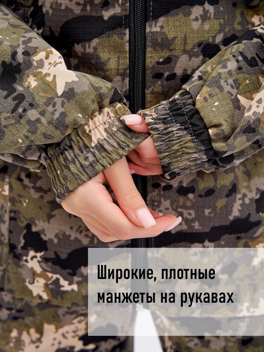 фото Женский антимоскитный костюм для охоты и рыбалки KATRAN ВЯТКА (Рип-стоп, флора)