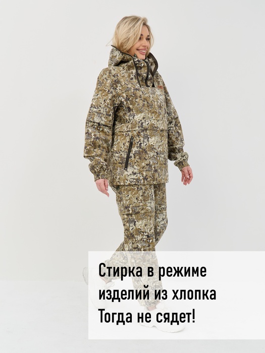 фото Женский противоэнцефалитный антимоскитный KATRAN Ива (Твил, бежевый КМФ) NEW