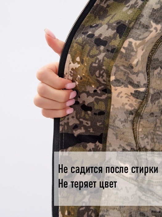 фото Женский антимоскитный костюм для охоты и рыбалки KATRAN ВЯТКА (Рип-стоп, флора)