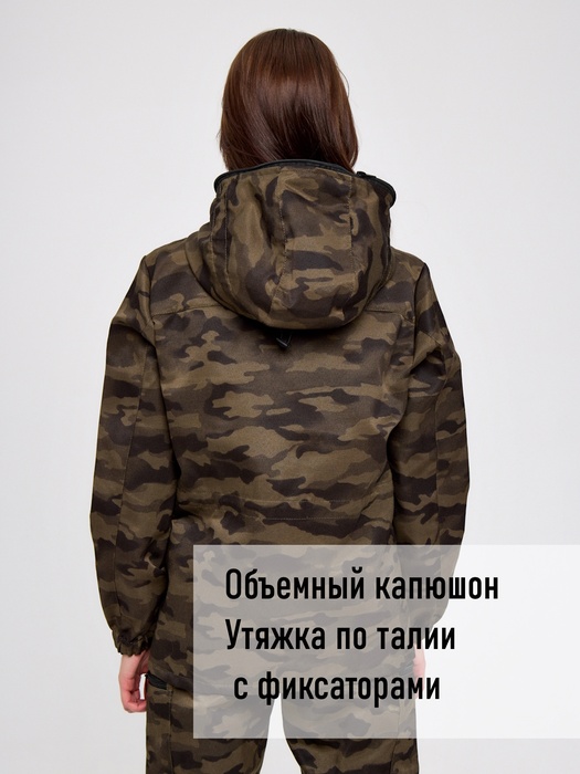 фото Женский антимоскитный костюм для охоты и рыбалки KATRAN ДИАНА (Смесовая, хаки КМФ)