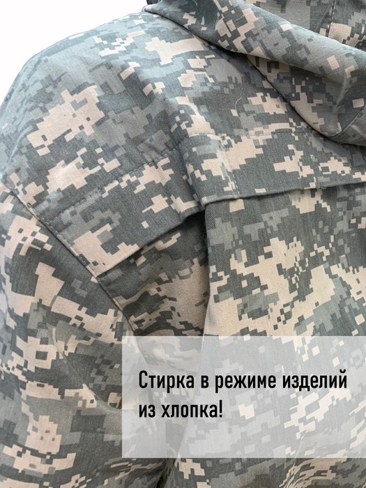 фото Комбинезон противоэнцефалитный KATRAN АНТИКЛЕЩ (смесовая, хаки)