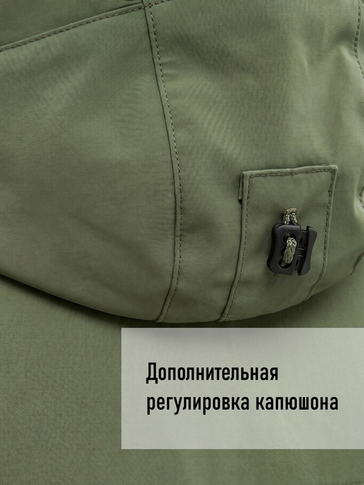 фото Женский противоэнцефалитный антимоскитный KATRAN Ива (Твил, Оливковый) NEW