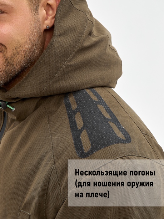 фото Костюм демисезонный мембранный для охоты и рыбалки KATRAN Таргет -10 (Исландия, хаки)