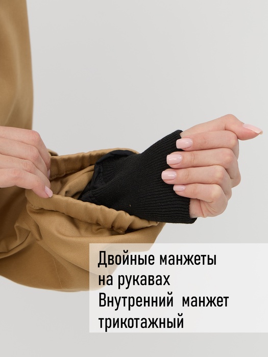 фото Куртка противоэнцефалитная KATRAN СТРАЖ (Твил, бежевый)