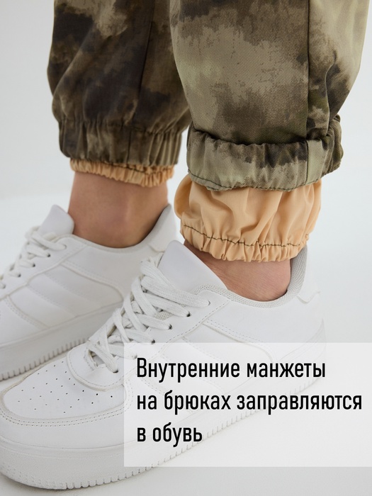 фото Костюм женский противоэнцефалитный антимоскитный KATRAN ТУНГУСКА (Твил, Мох)