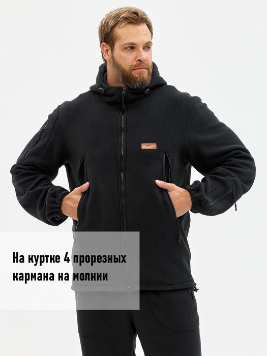 фото Флисовый костюм KATRAN Гриф (флис, черный)