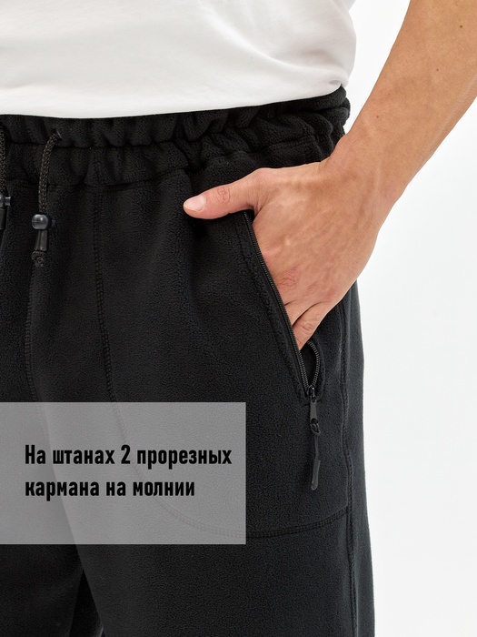 фото Флисовый костюм KATRAN Гриф (флис, черный)