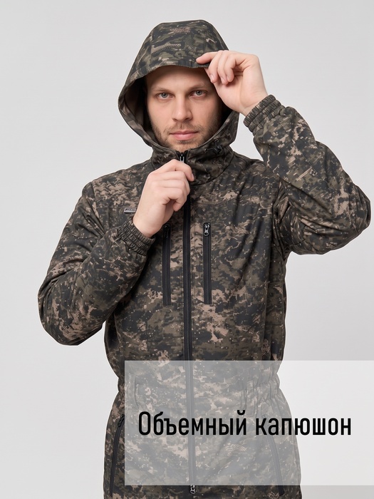 фото Комбинезон мужской демисезонный для охоты и рыбалки KATRAN ИРТЫШ (полофлис, коричневый КМФ)