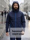 фото Демисезонный мембранный костюм для рыбалки KATRAN СИРИУС +5°C (СофтШелл, темно-синий)