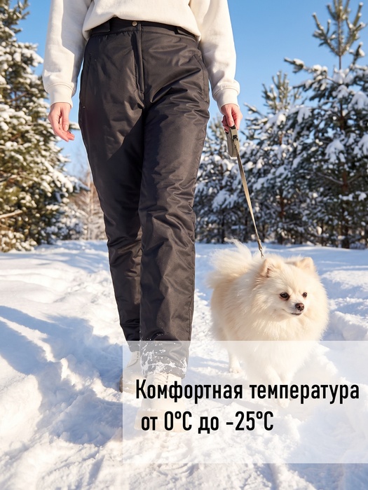 фото Женские зимние брюки KATRAN Winter (мембрана, черный)