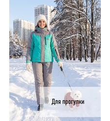 фото Зимний женский горнолыжный костюм KATRAN Верона (Taslan, Mint)