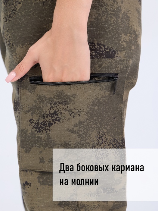 фото Женский антимоскитный костюм для охоты и рыбалки KATRAN Диана (рип-стоп, зеленый КМФ)