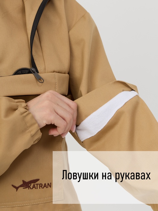фото Женский противоэнцефалитный костюм KATRAN СТРАЖ (Твил, бежевый)