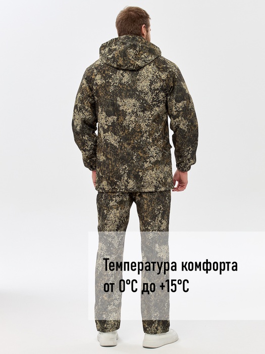 фото Костюм демисезонный для охоты и рыбалки KATRAN УРАЛ 0°C (полофлис, калейдоскоп)