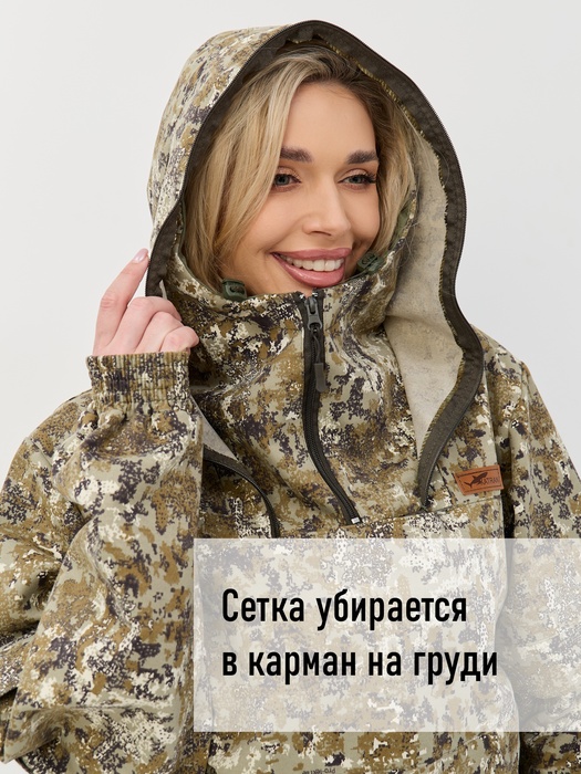 фото Женский противоэнцефалитный антимоскитный KATRAN Ива (Твил, бежевый КМФ) NEW