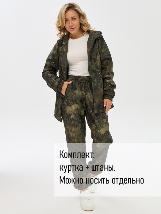 фото Костюм женский демисезонный для рыбалки и охоты подклад флис KATRAN РИЦА (полофлис, бурелом)