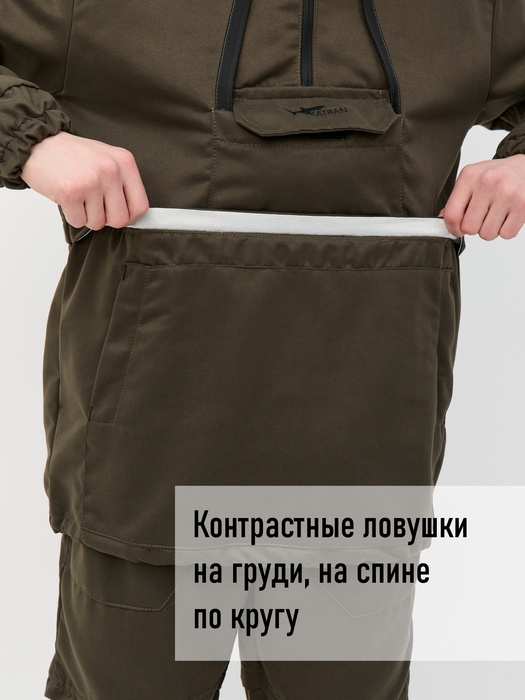 фото Костюм противоэнцефалитный антимоскитный KATRAN ЯСТРЕБ (Твил, оливковый)