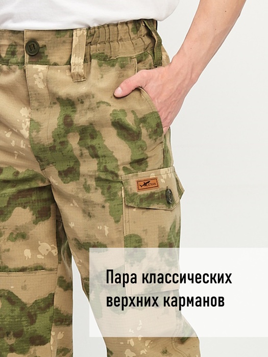 фото Брюки летние тактические KATRAN БАСТИОН (Рип-стоп, МОХ)