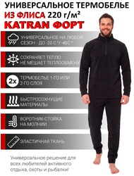 фото Термобельё флисовое KATRAN Форт (микрофлис, черный)