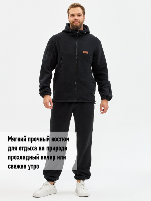 фото Флисовый костюм KATRAN Гриф (флис, черный)