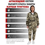 Костюм женский противоэнцефалитный антимоскитный KATRAN ТУНГУСКА (Твил, Мох)