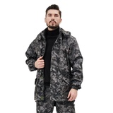 Куртка для охоты и рыбалки KATRAN Такин 0°C (полофлис, питон КМФ)