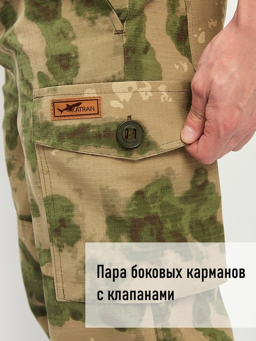 фото Брюки летние тактические KATRAN БАСТИОН (Рип-стоп, МОХ)