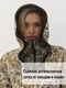 фото Женский противоэнцефалитный антимоскитный KATRAN Ива (Твил, бежевый КМФ) NEW