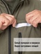 фото Комбинезон женский противоэнцефалитный KATRAN АНТИКЛЕЩ (смесовая, хаки)