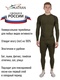 фото Термобелье спортивное KATRAN SHARK (+ 20°С до - 15°С) хаки