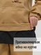 фото Женский противоэнцефалитный костюм KATRAN СТРАЖ (Твил, бежевый)