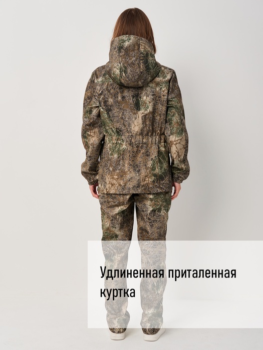 фото Женский демисезонный костюм KATRAN ВОЛГА (полофлис, лес)