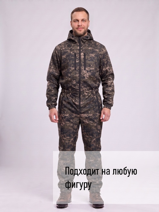 фото Комбинезон мужской демисезонный для охоты и рыбалки KATRAN ИРТЫШ (полофлис, коричневый КМФ)